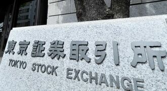 主要国の上場企業｢減少時代｣に日本で起きる変化