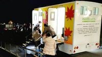 能登で活躍｢トイレトレーラー｣で見た深刻な現場