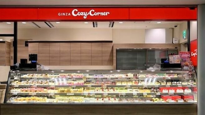 ｢5万円のケーキ｣に見えたコージーコーナーの本気