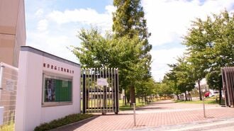 ｢資産運用が上手な私立大学ランキング｣TOP100