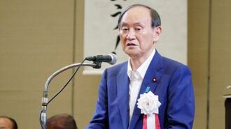 菅前首相が岸田首相に｢事実上の退陣要求｣の衝撃