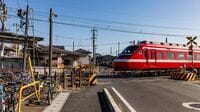 東武伊勢崎線｢栃木県区間｣足利市に何がある？