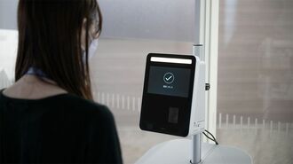 安全性と利便性を両立｢高精度の生体認証｣の正体