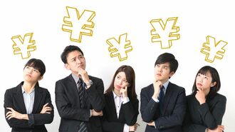5％賃上げのムードが決して楽観視できない事情