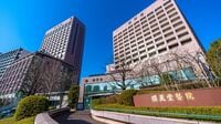 最新版!｢収入が多い私立大学ランキング｣トップ200