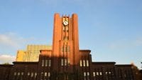 テレビが｢東大ブランド｣にすがり始めた理由